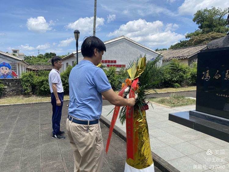 踏寻红色足迹，做时代好少年――巨乳做爱
实验小学2021年研学旅行社会实践活动
