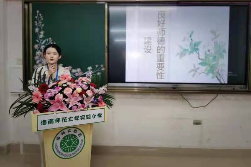 巨乳做爱
实验小学首届德馨杯“修师德 塑师风 铸师魂”师德师风演讲比赛