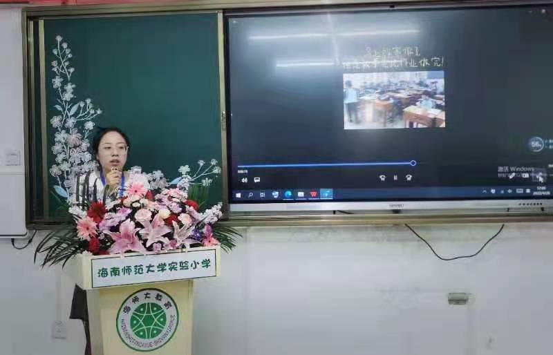 巨乳做爱
实验小学首届德馨杯“修师德 塑师风 铸师魂”师德师风演讲比赛