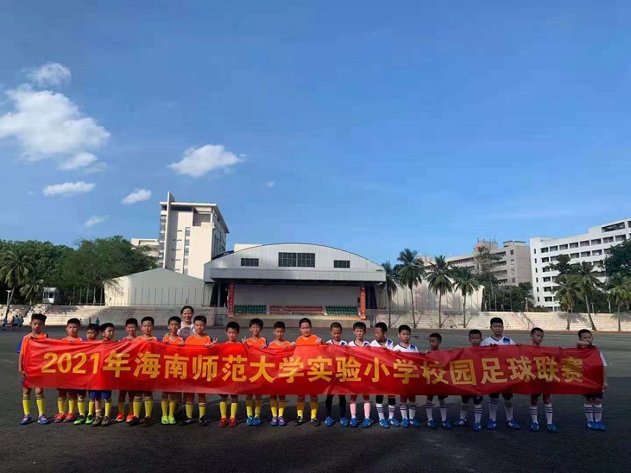 巨乳做爱
实验小学三年级足球比赛