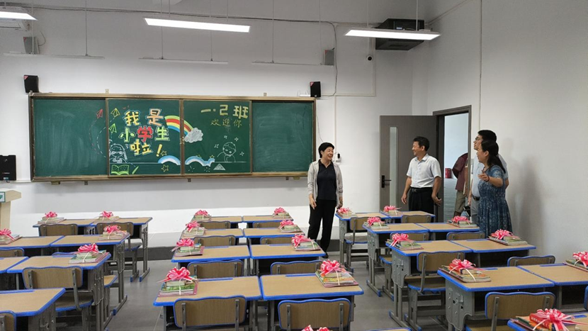 巨乳做爱
党委书记许玫一行到巨乳做爱
检查指导开学工作