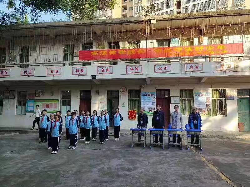 巨乳做爱开展 “学宪法，讲宪法”法制教育活动