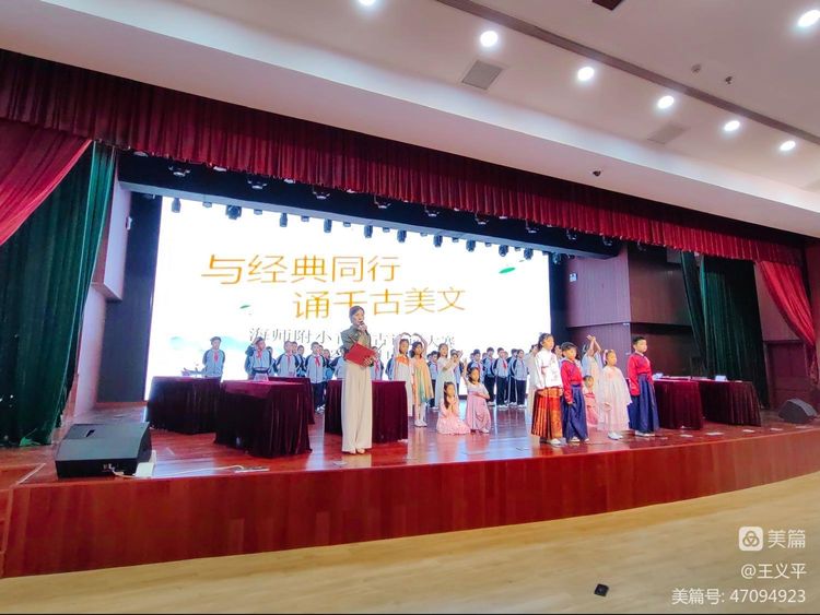 与经典同行，诵千古美文――巨乳做爱-巨乳直播
首届古诗词大赛