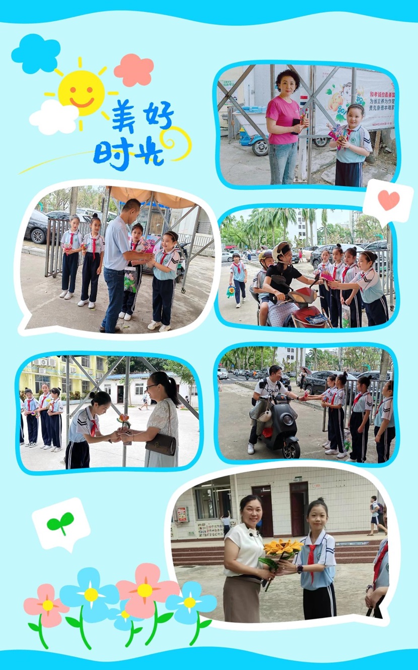不负“师光”,向阳而生―― 巨乳做爱-巨乳直播
教师节主题活动