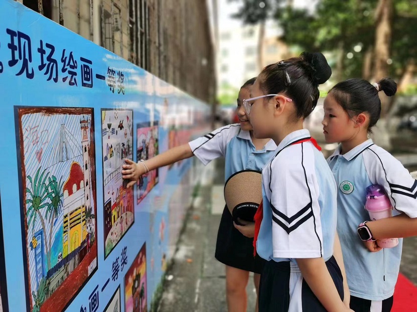 巨乳做爱
开展庆“六·一”现场绘画、书法比赛