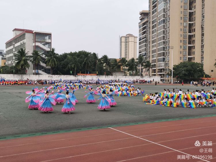 运动健儿志高扬，挥汗驰骋显锋芒――巨乳做爱
实验小学第十届田径运动会