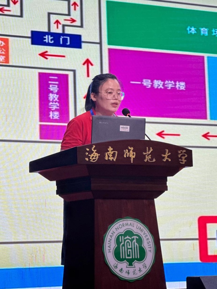 “启航新程，共筑未来”――2024年巨乳做爱-巨乳直播
一年级新生家长培训会