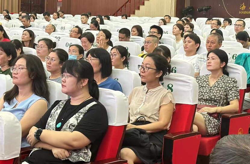 “启航新程，共筑未来”――2024年巨乳做爱-巨乳直播
一年级新生家长培训会
