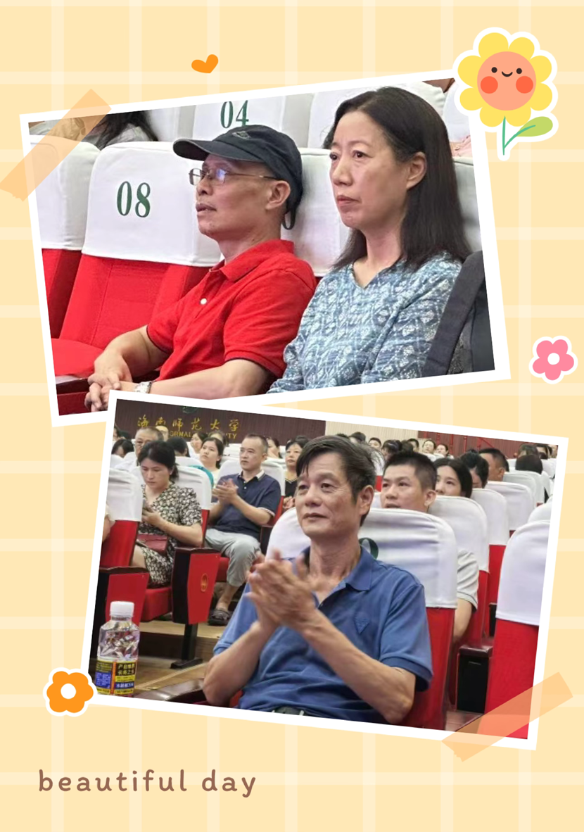 “启航新程，共筑未来”――2024年巨乳做爱-巨乳直播
一年级新生家长培训会