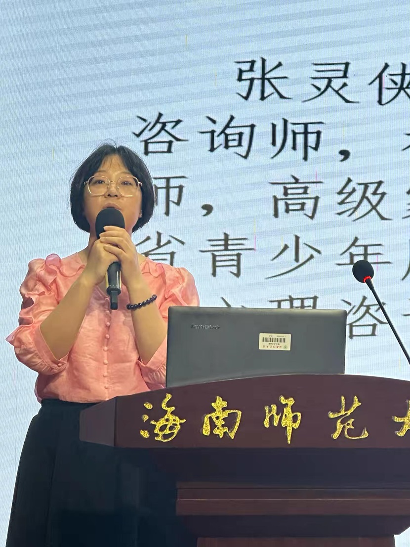 “启航新程，共筑未来”――2024年巨乳做爱-巨乳直播
一年级新生家长培训会