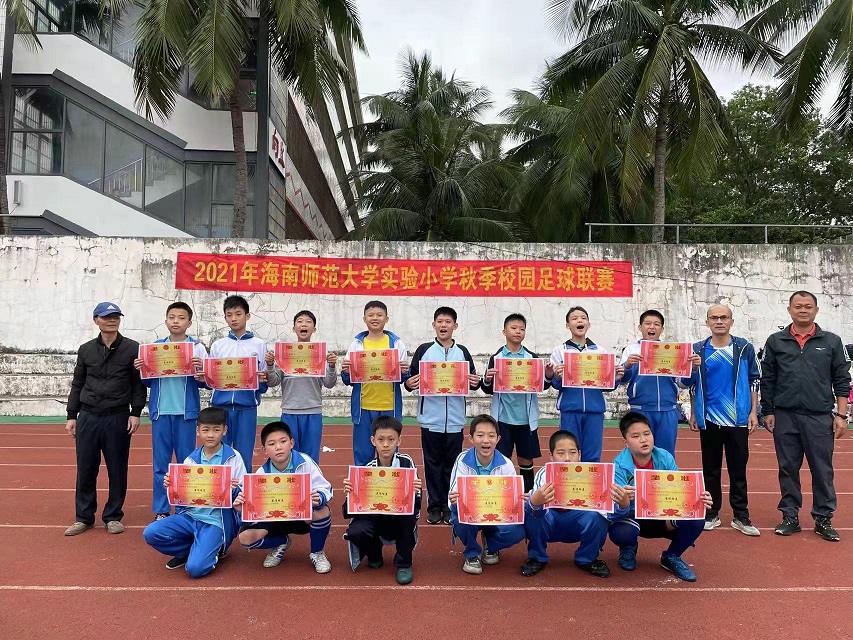 2021年巨乳做爱
实验小学秋季校园足球联赛
