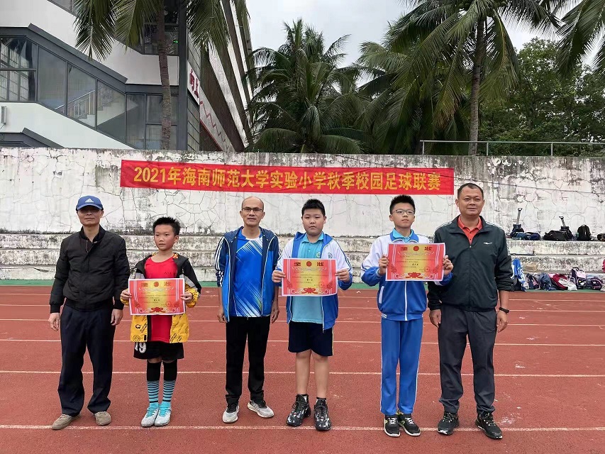 2021年巨乳做爱
实验小学秋季校园足球联赛
