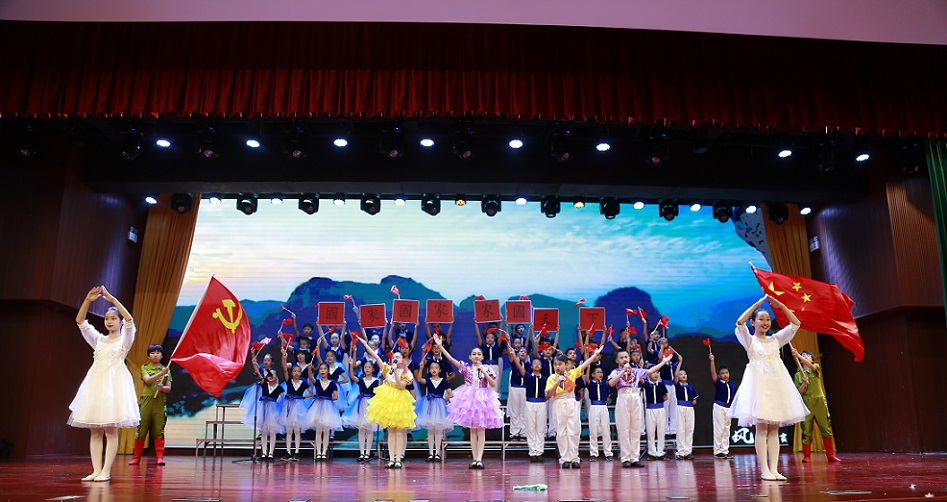 巨乳做爱
实验小学喜迎中国共产党百年华诞暨庆“六一”国际儿童节文艺汇演