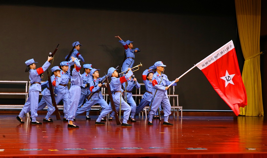 巨乳做爱
实验小学喜迎中国共产党百年华诞暨庆“六一”国际儿童节文艺汇演