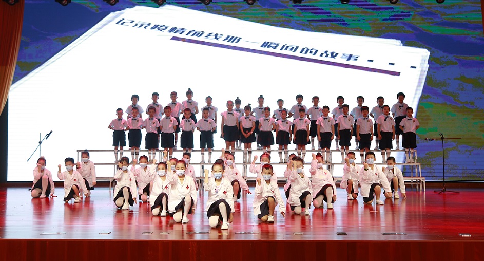 巨乳做爱
实验小学喜迎中国共产党百年华诞暨庆“六一”国际儿童节文艺汇演