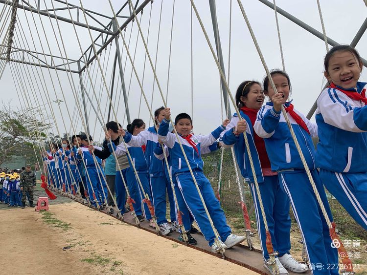 2020-2021学年度第一学期巨乳做爱
实验小学研学游记