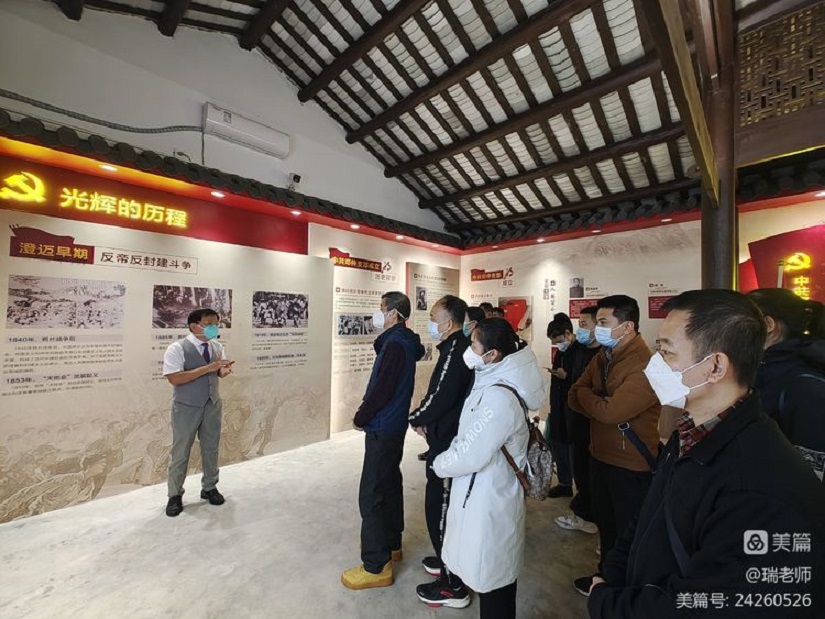 “学习二十大 勇担新使命”巨乳做爱-巨乳直播
机关第二十党支部主题党日活动