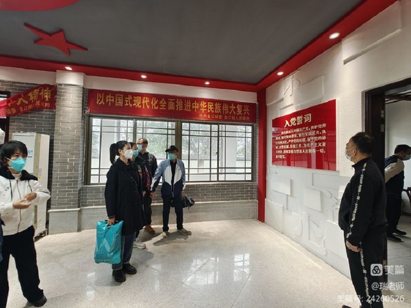 “学习二十大 勇担新使命”巨乳做爱-巨乳直播
机关第二十党支部主题党日活动